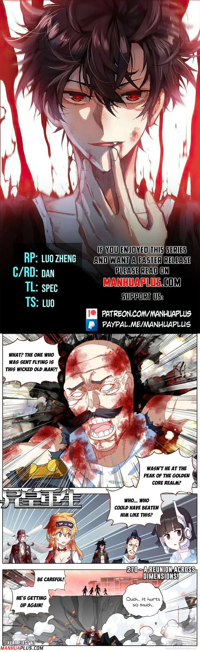 Page 1 of Chapter 270