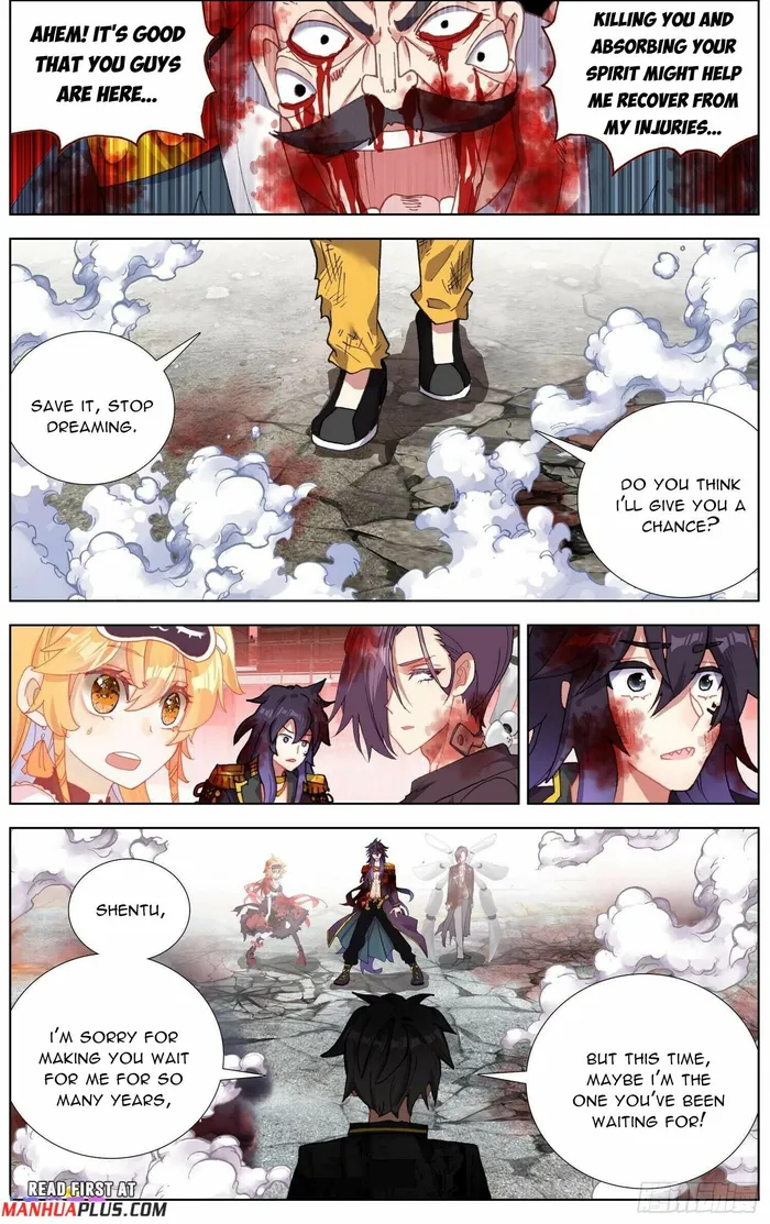 Page 3 of Chapter 270