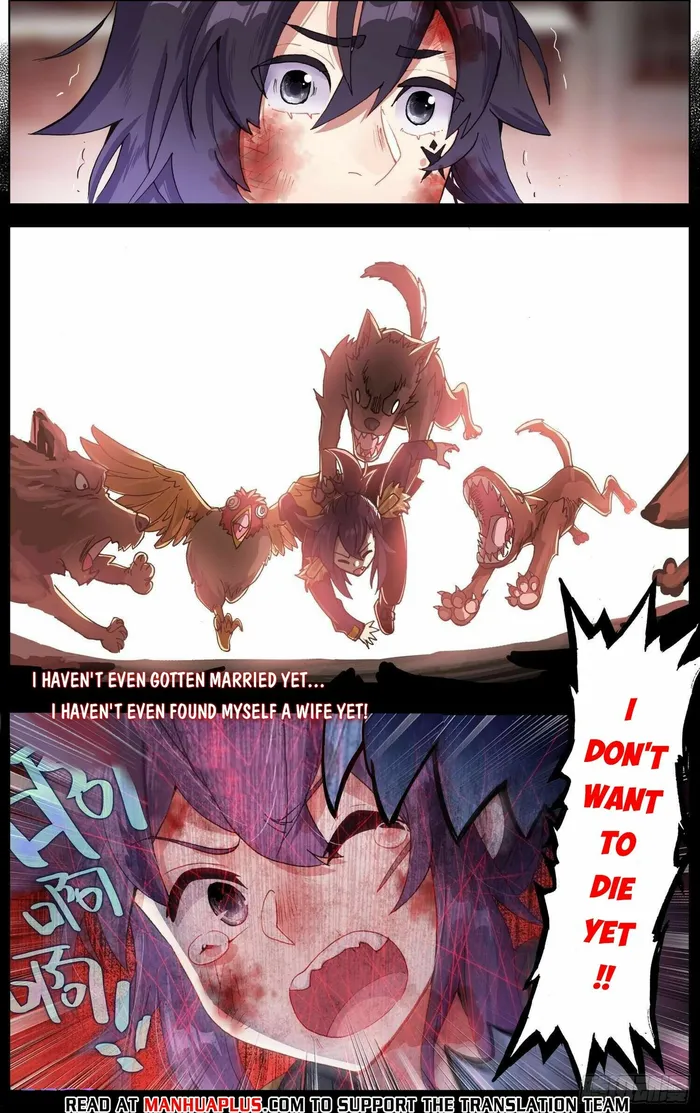 Page 4 of Chapter 270