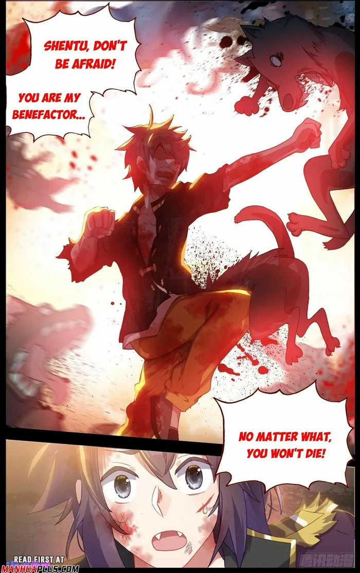 Page 5 of Chapter 270