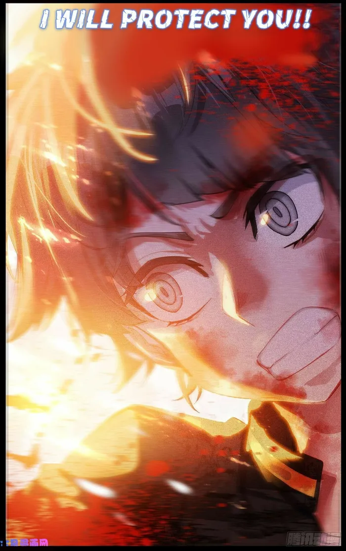 Page 6 of Chapter 270