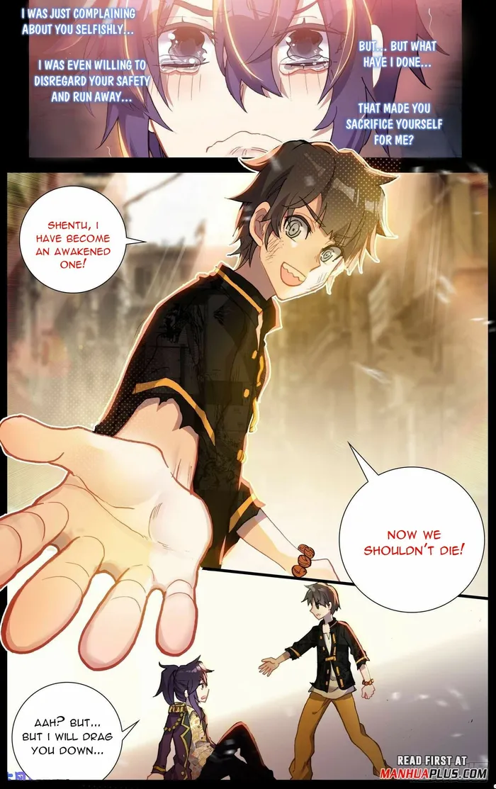 Page 7 of Chapter 270