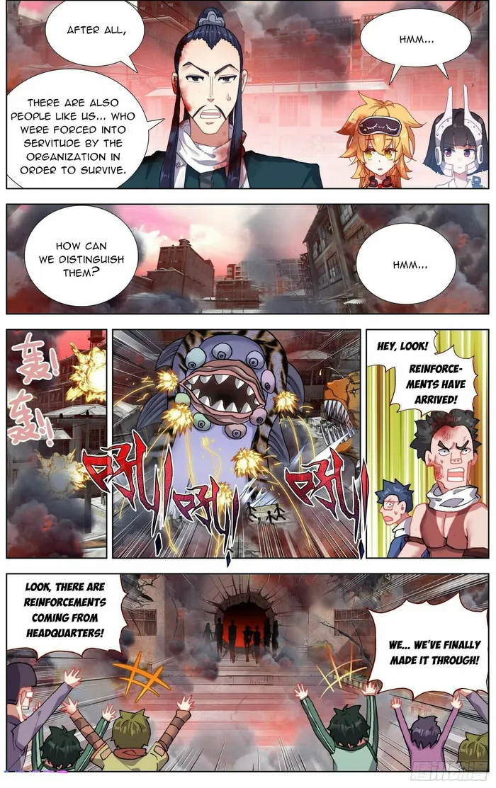 Page 6 of Chapter 271