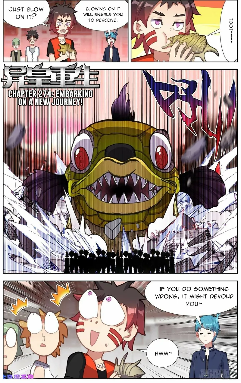 Page 3 of Chapter 274
