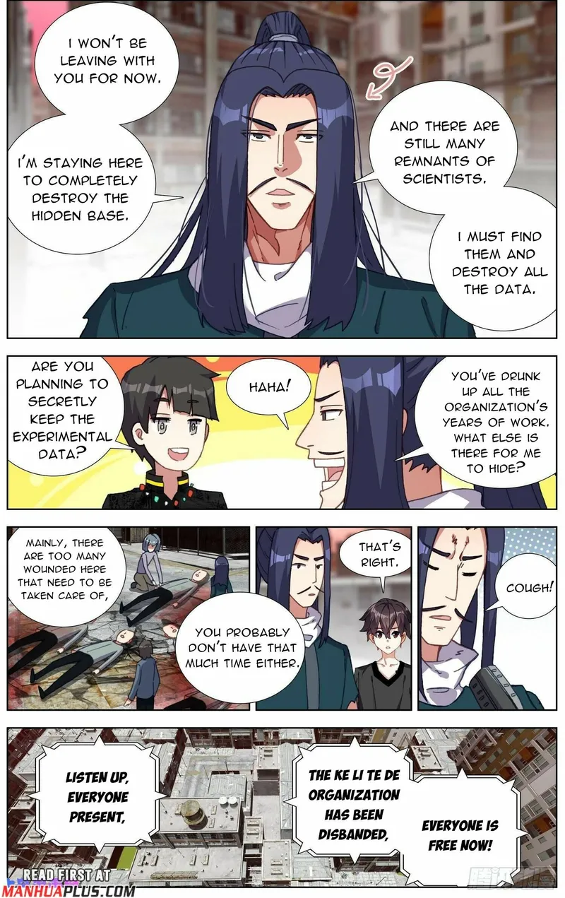 Page 4 of Chapter 274