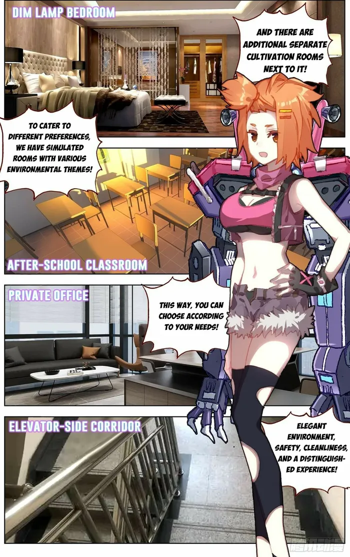 Page 7 of Chapter 275