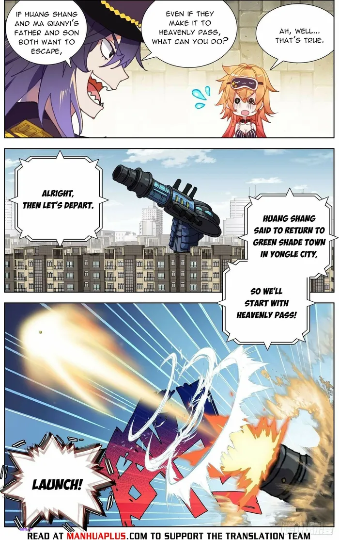 Page 11 of Chapter 275