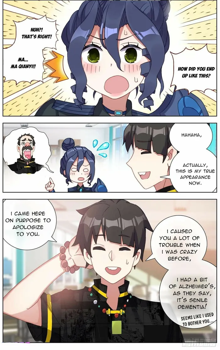Page 2 of Chapter 276