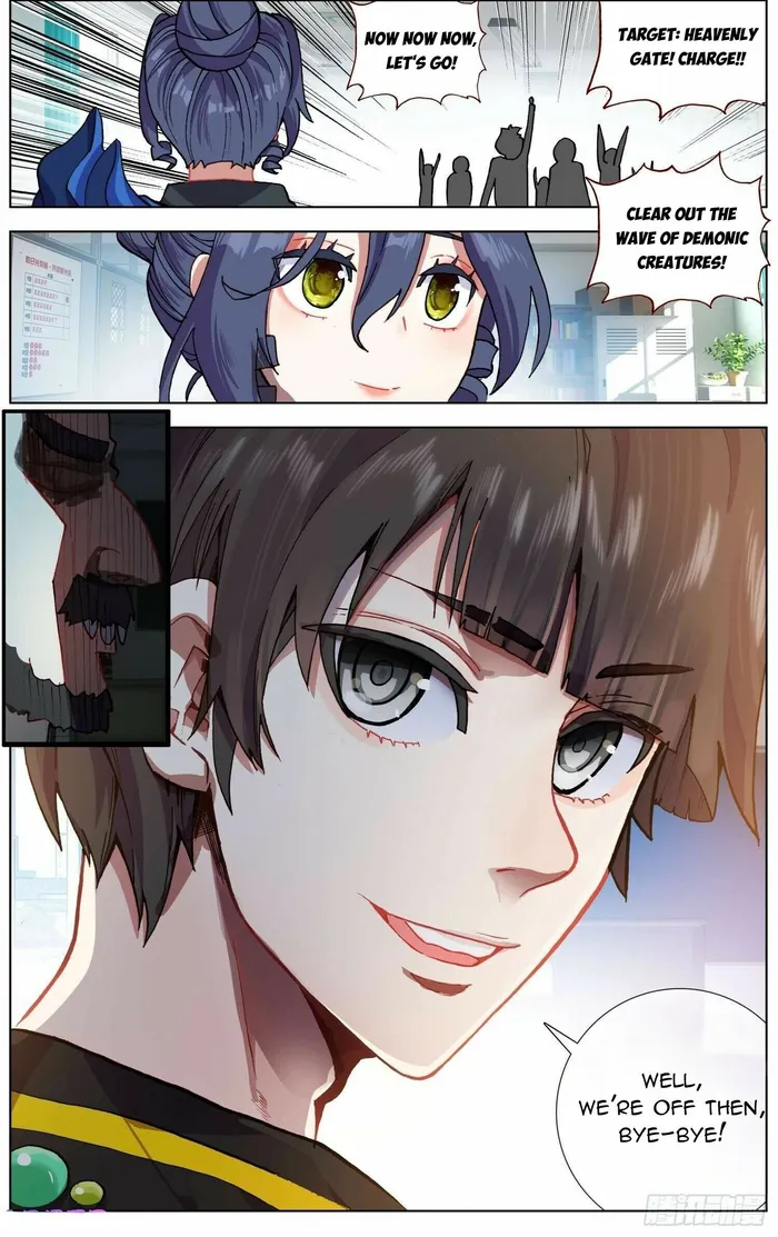 Page 12 of Chapter 276