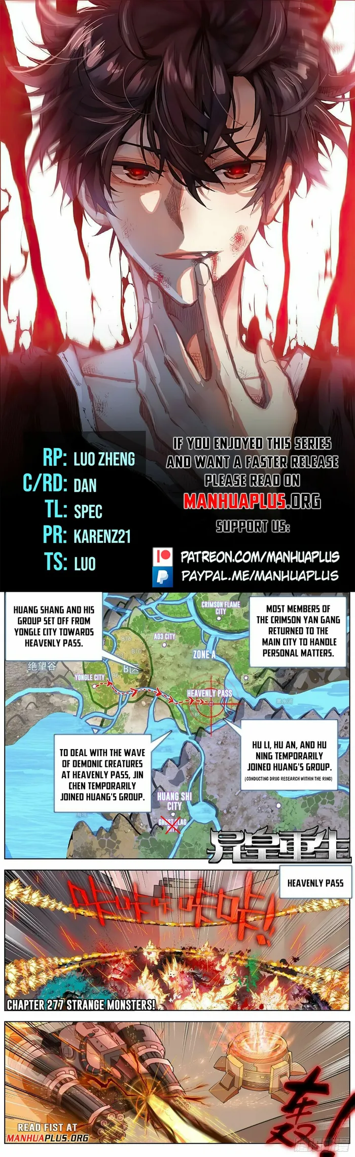 Page 1 of Chapter 277