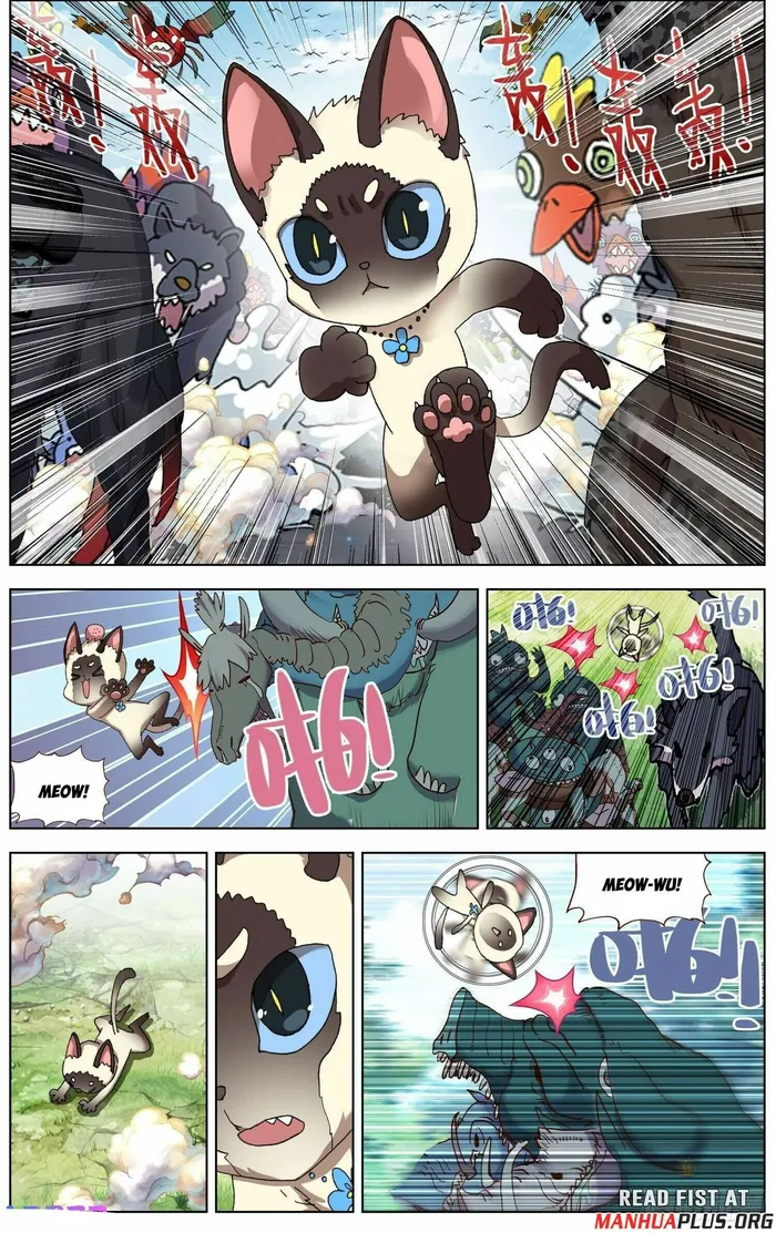 Page 7 of Chapter 277