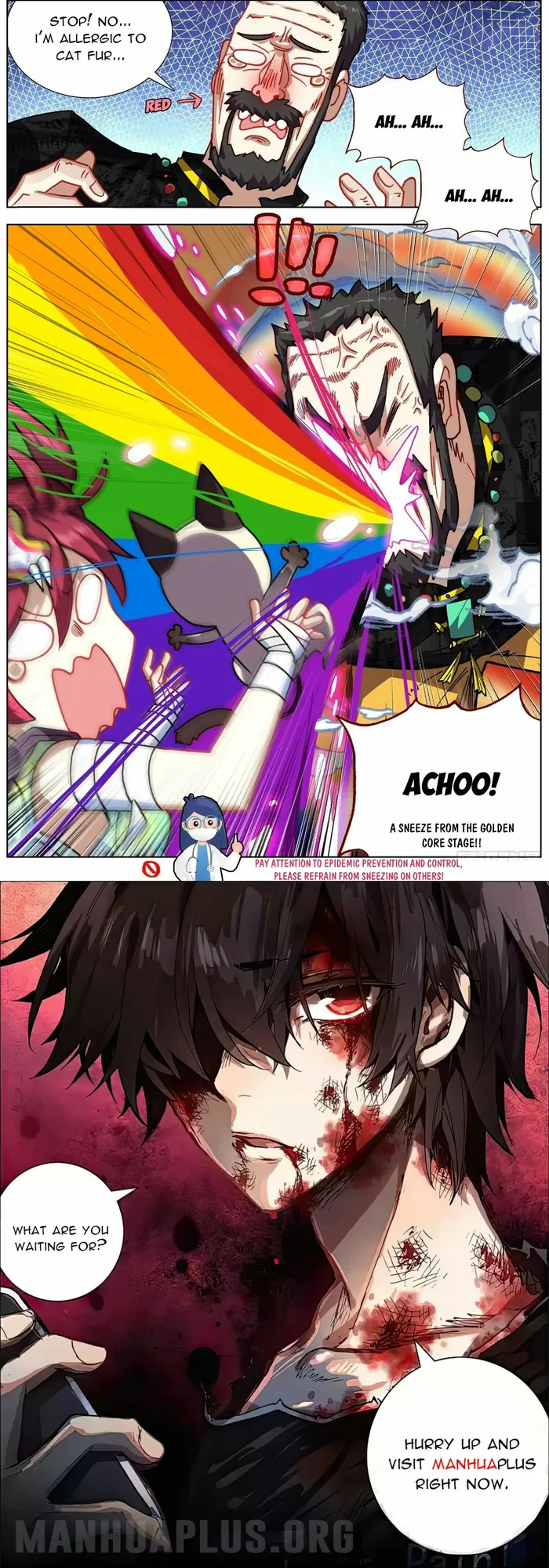 Page 12 of Chapter 277