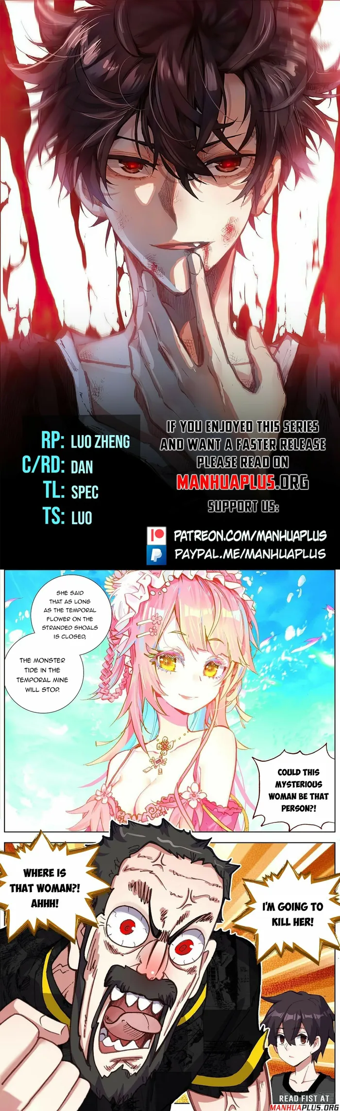 Page 1 of Chapter 279