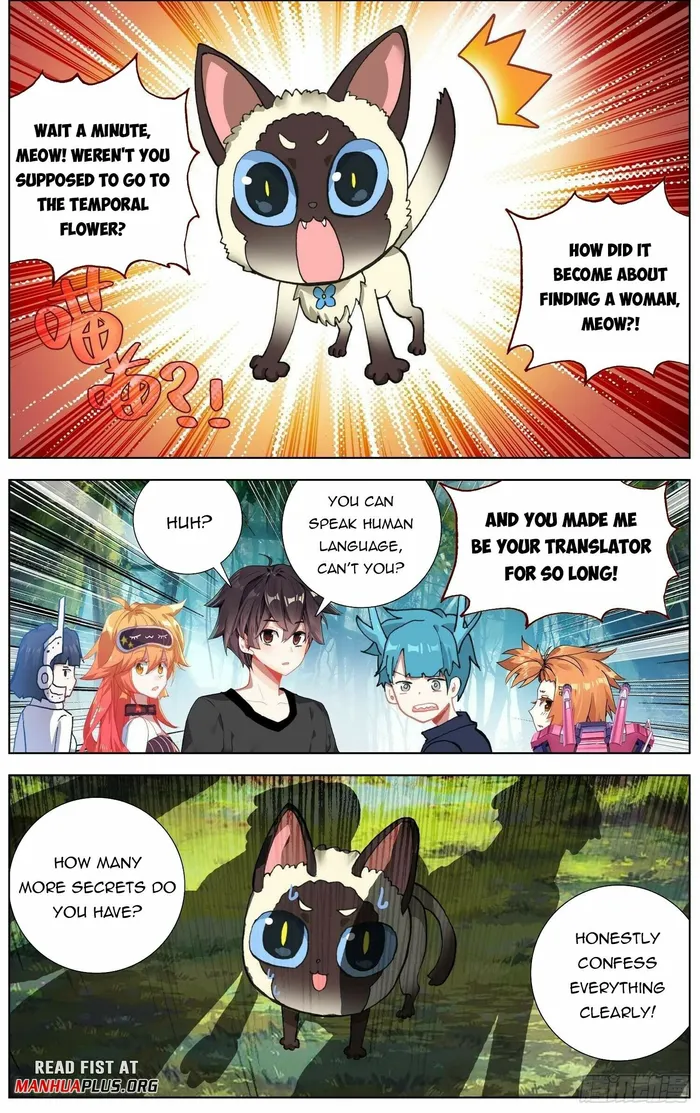 Page 5 of Chapter 279