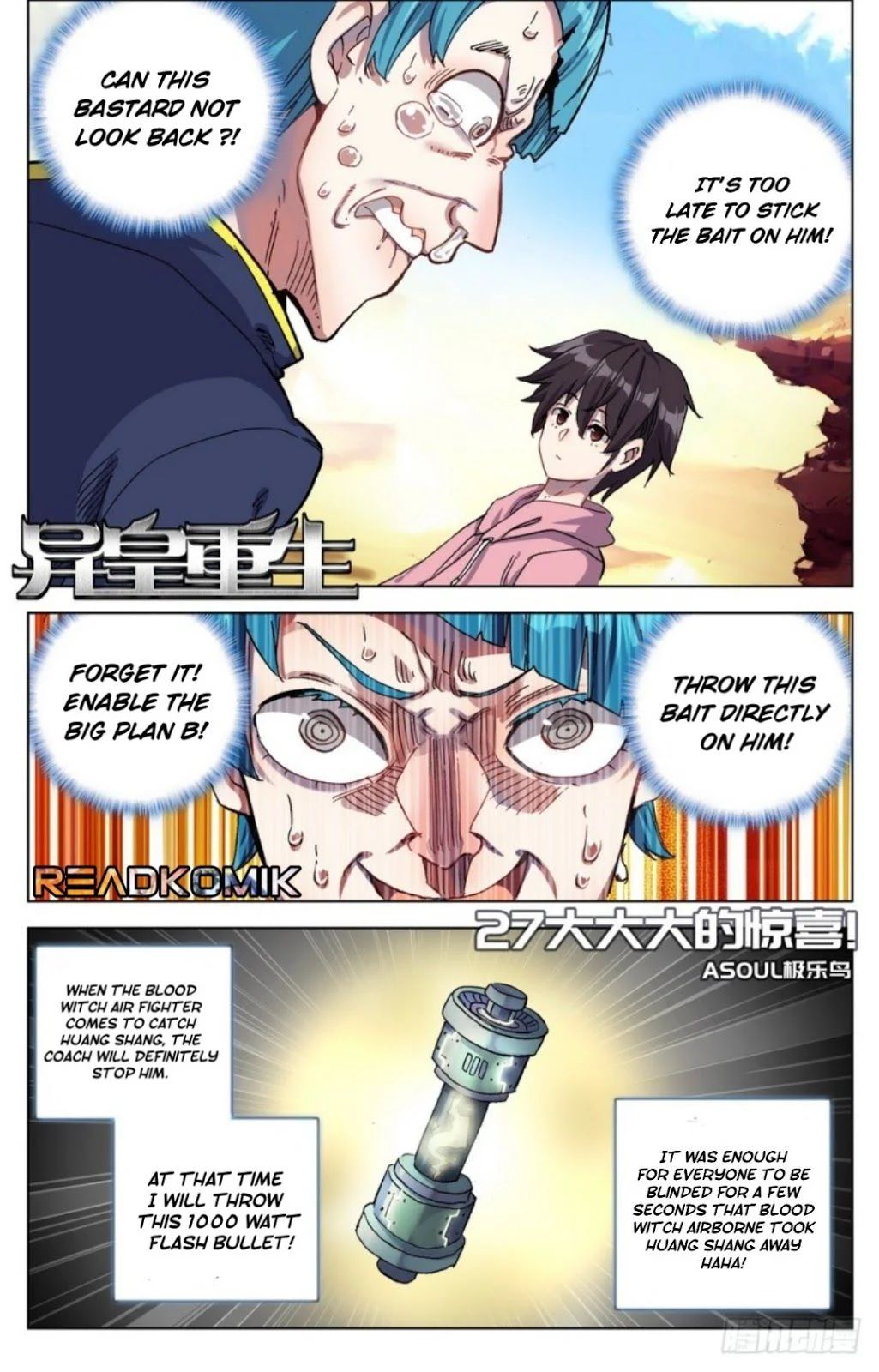 Page 3 of Chapter 27