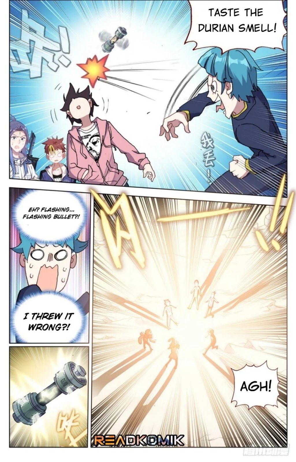Page 5 of Chapter 27