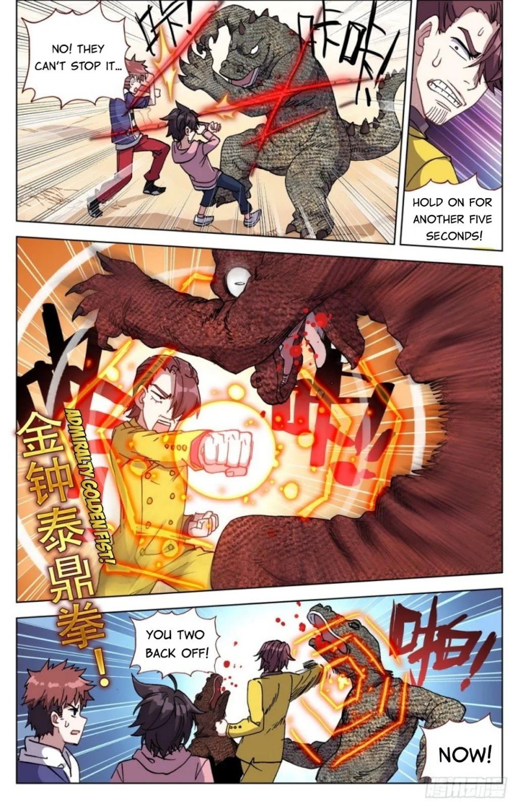 Page 9 of Chapter 27