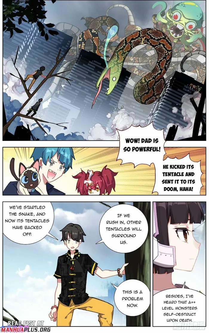 Page 5 of Chapter 280