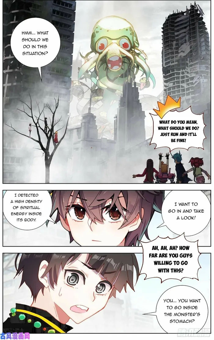 Page 6 of Chapter 280