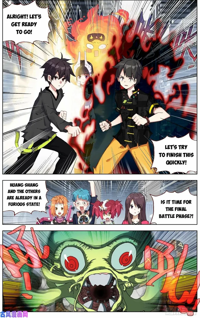 Page 12 of Chapter 280