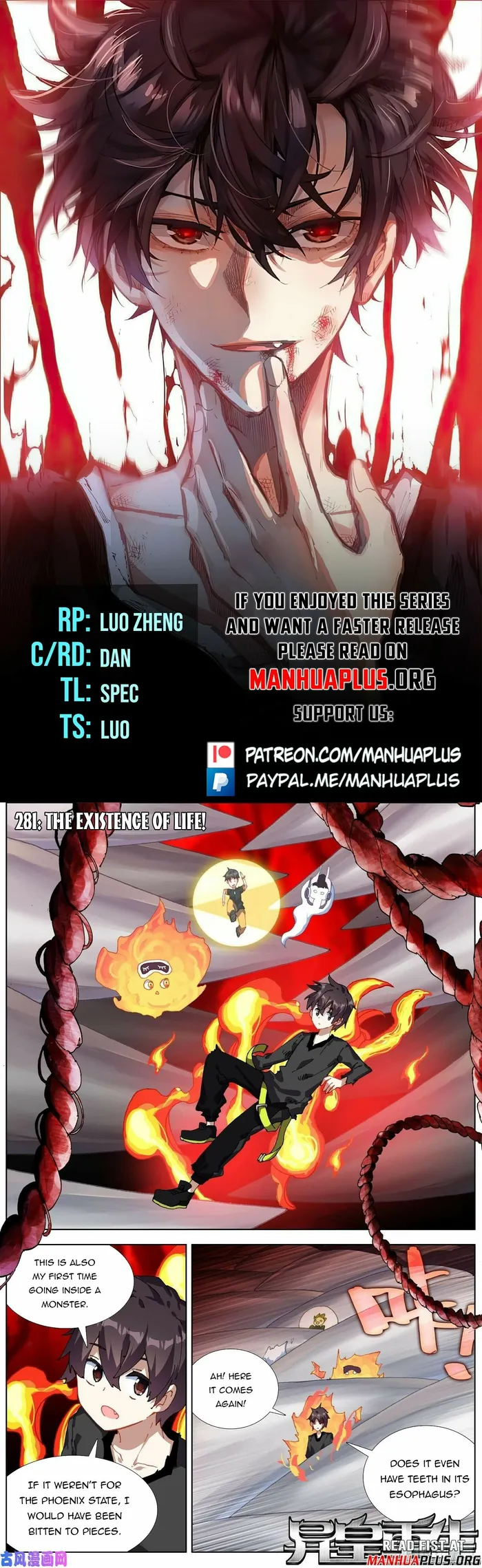 Page 1 of Chapter 281