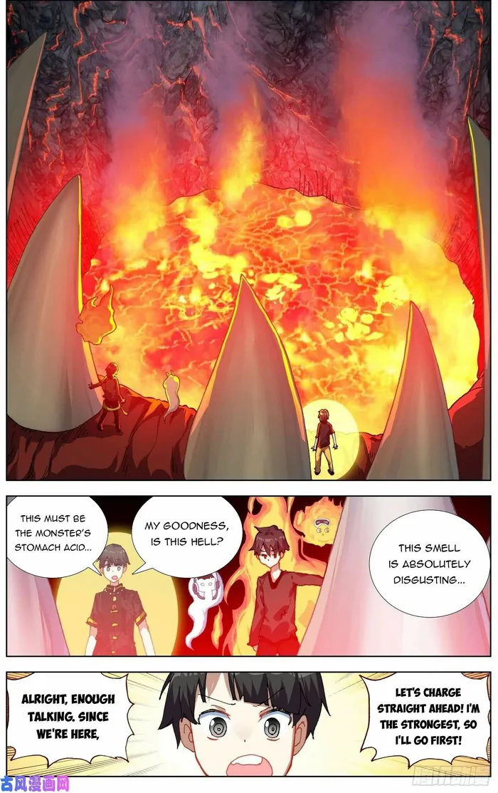Page 4 of Chapter 281