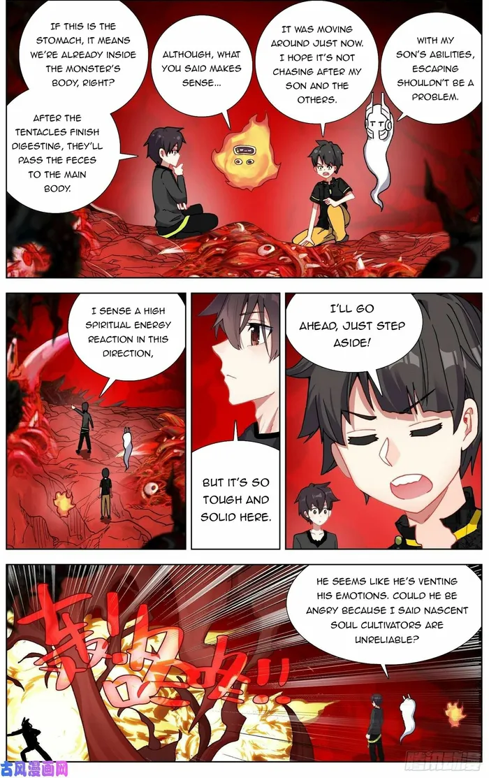 Page 6 of Chapter 281