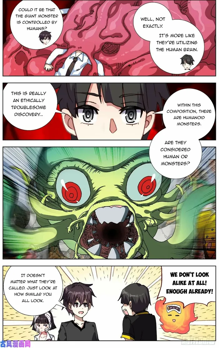 Page 8 of Chapter 281