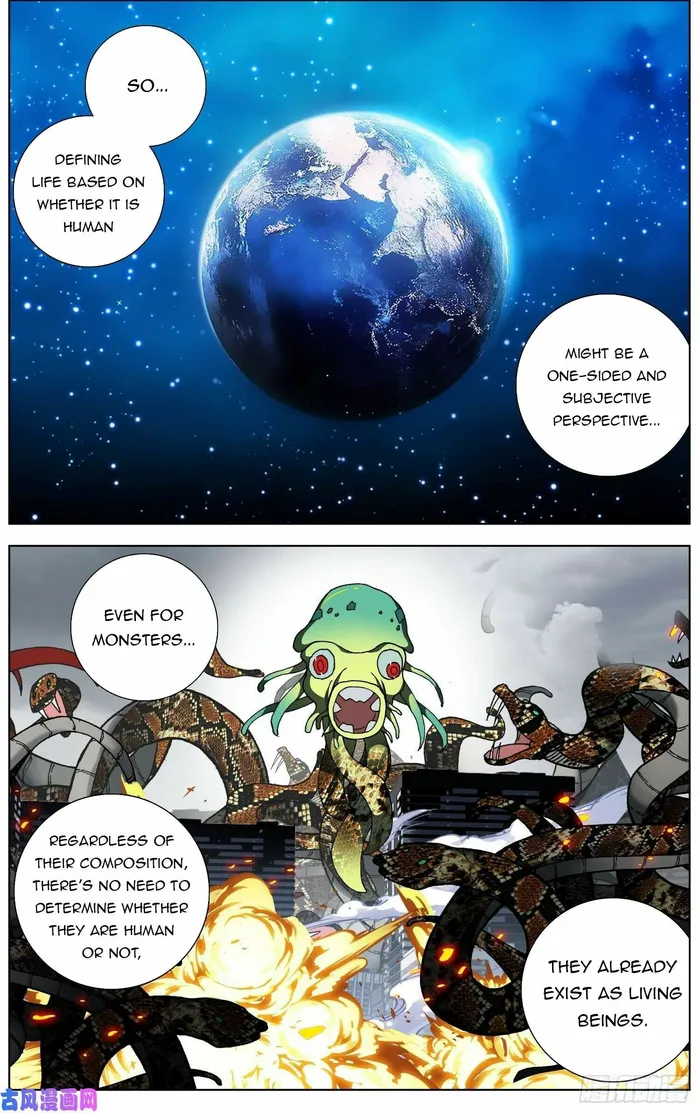 Page 12 of Chapter 281