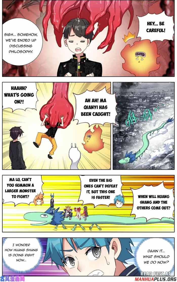 Page 13 of Chapter 281