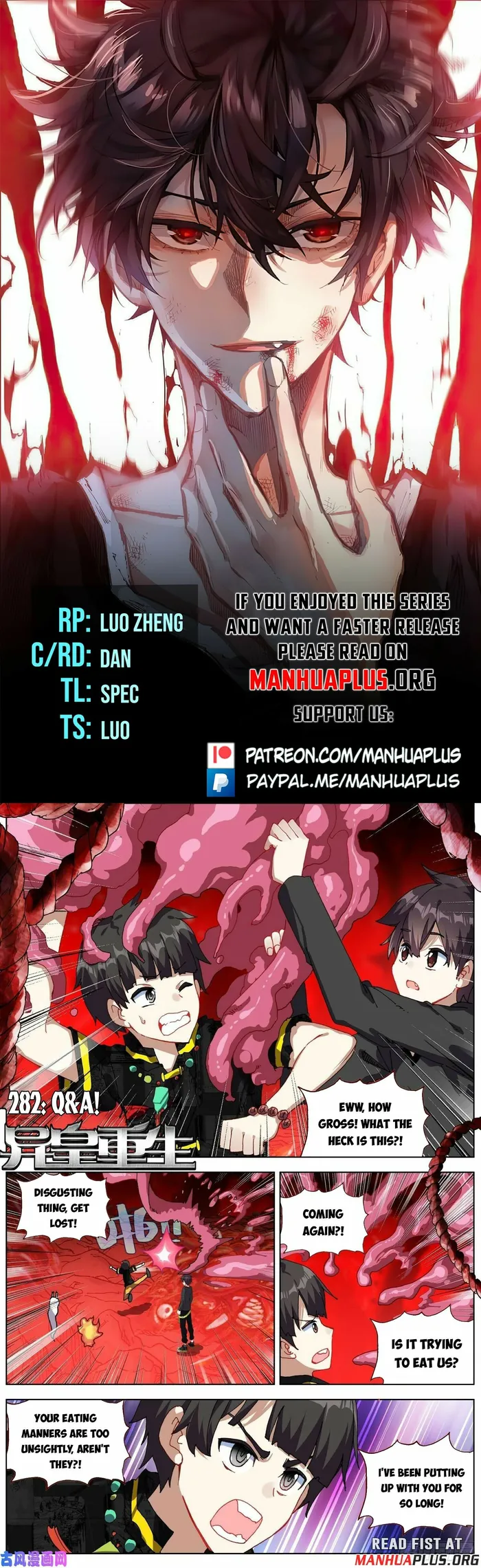 Page 1 of Chapter 282