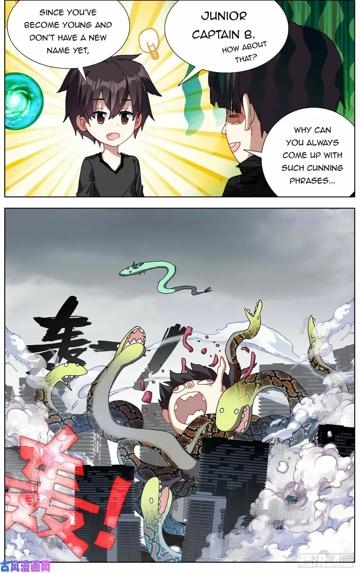 Page 8 of Chapter 282