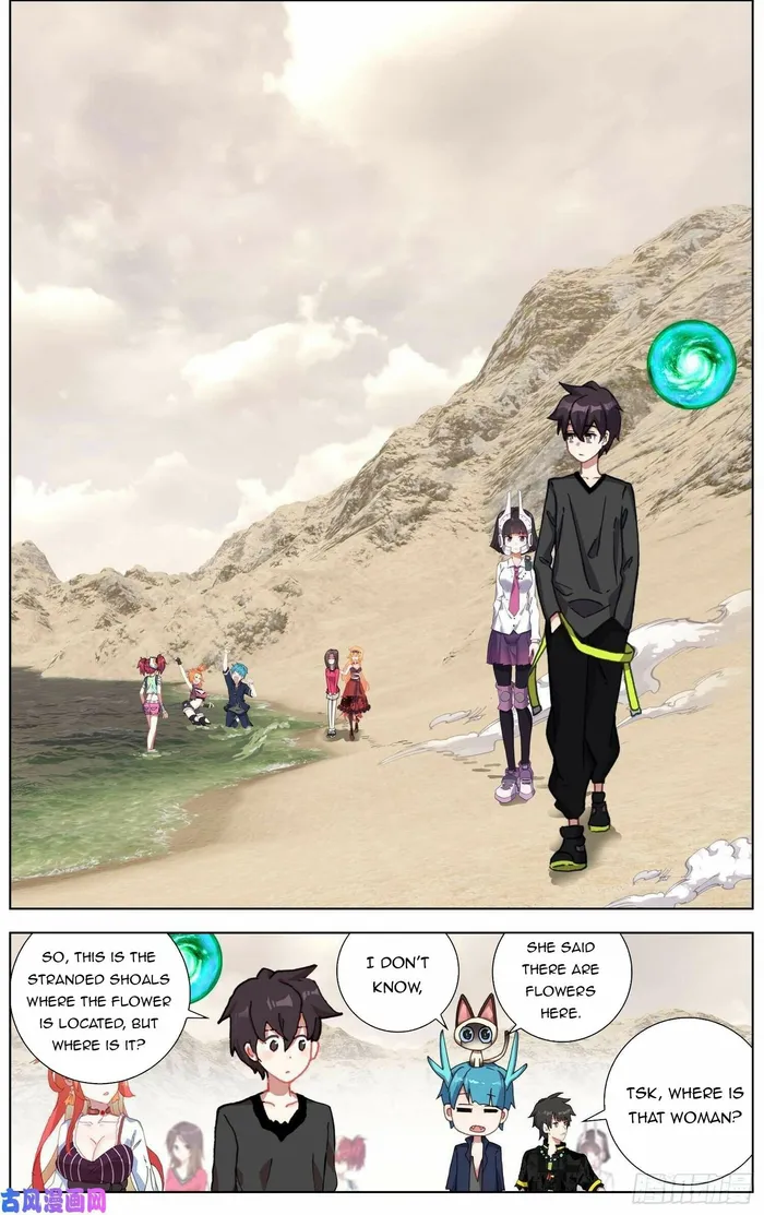 Page 10 of Chapter 282