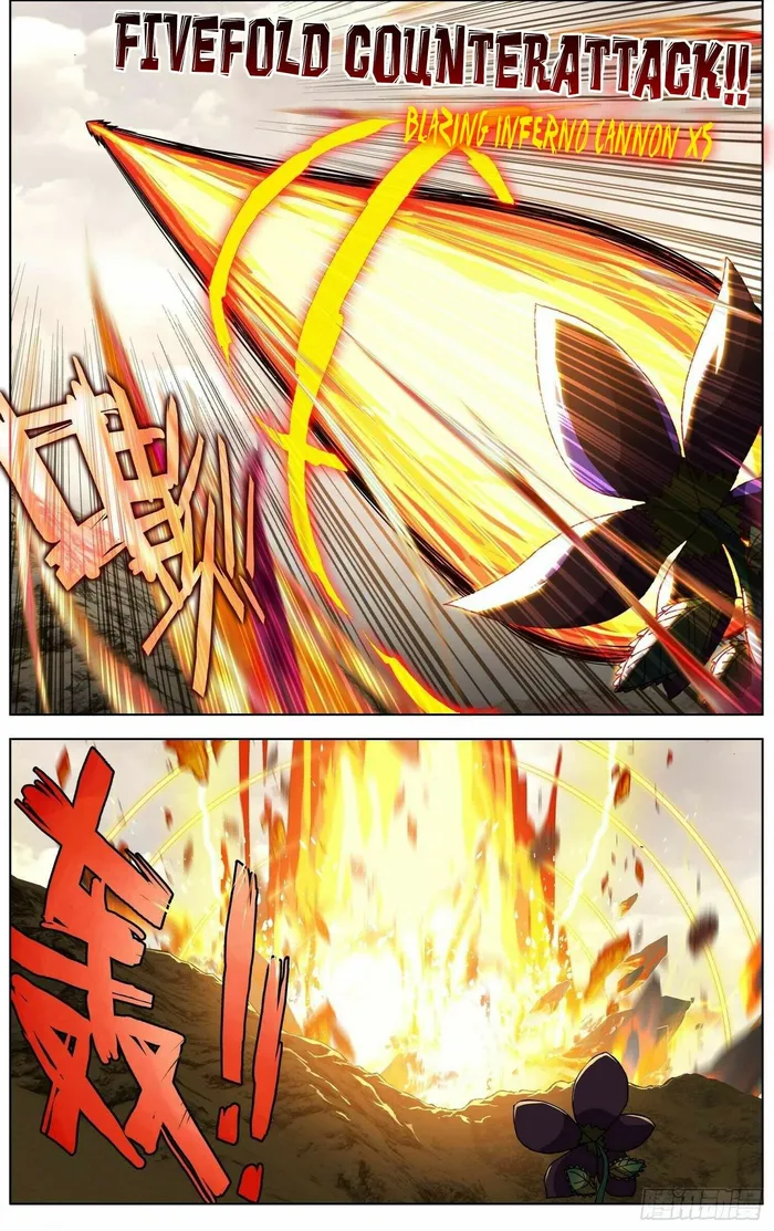 Page 4 of Chapter 283