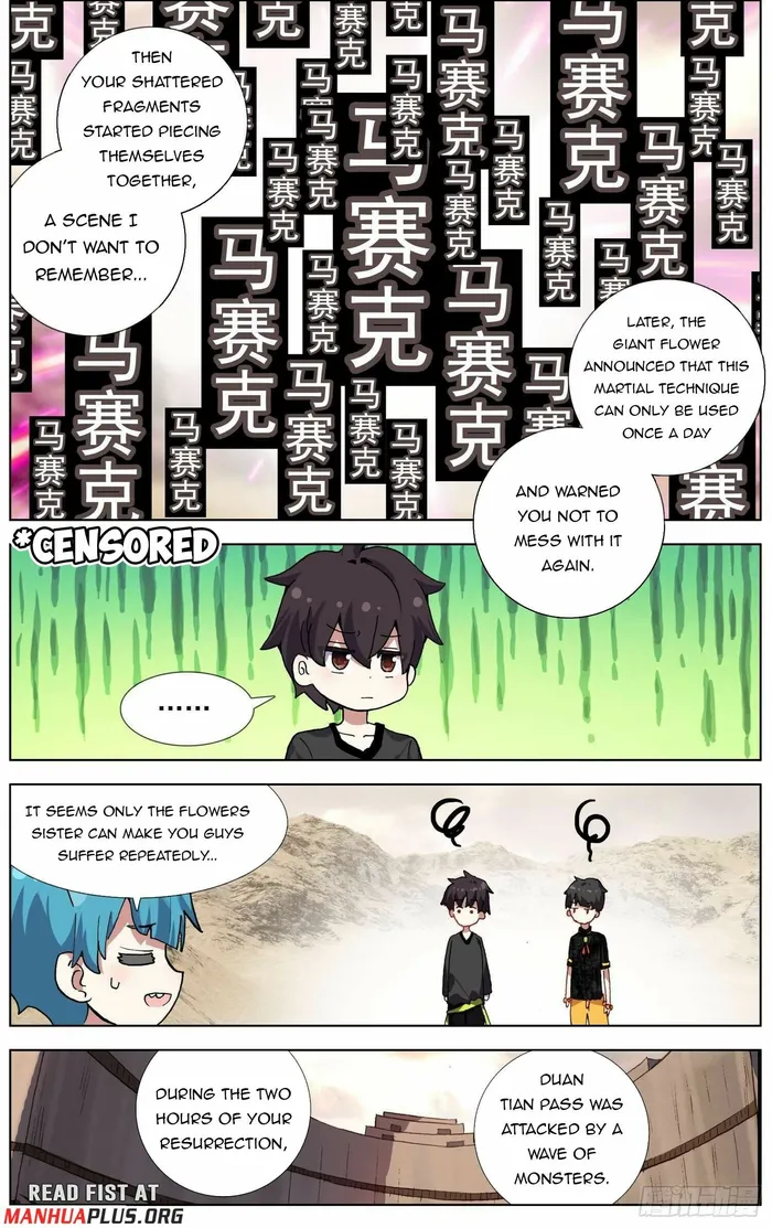 Page 2 of Chapter 284
