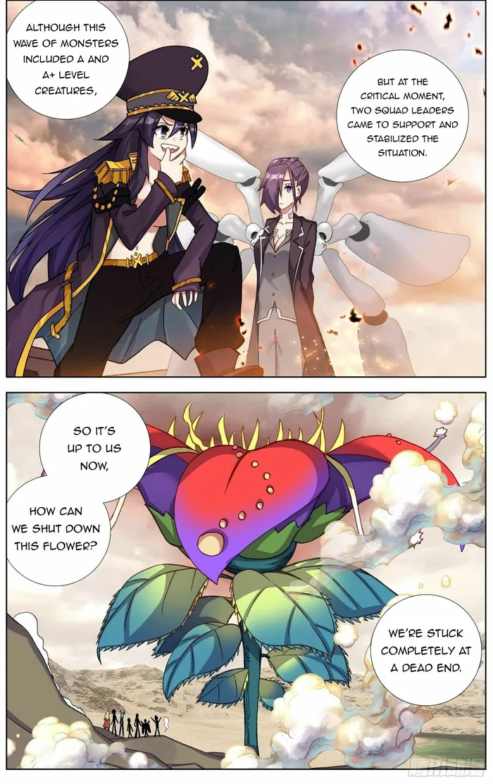 Page 3 of Chapter 284