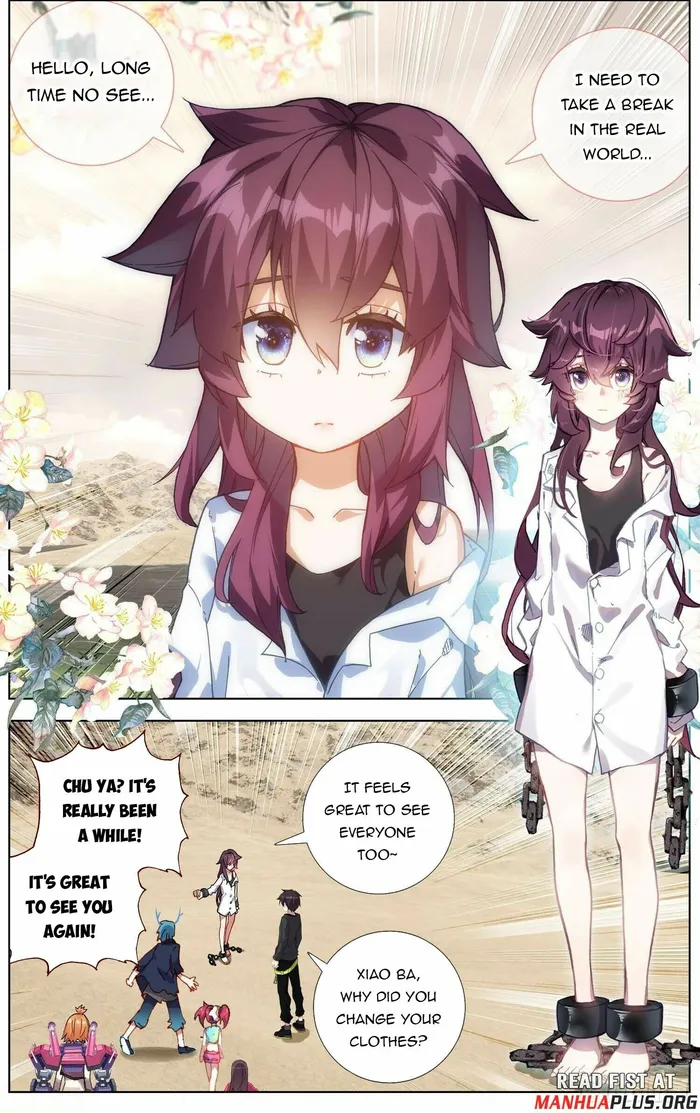 Page 4 of Chapter 284