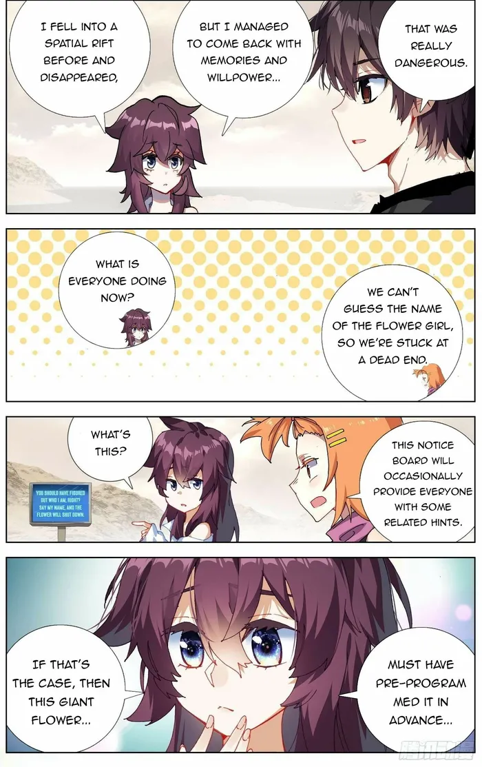 Page 5 of Chapter 284