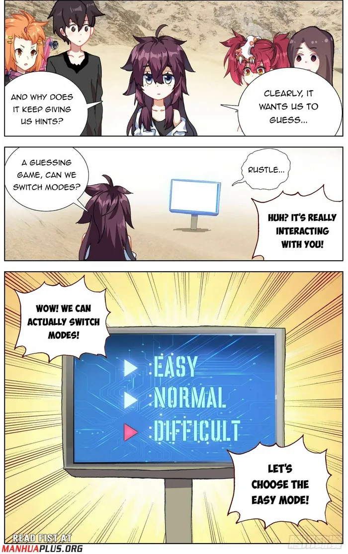 Page 6 of Chapter 284