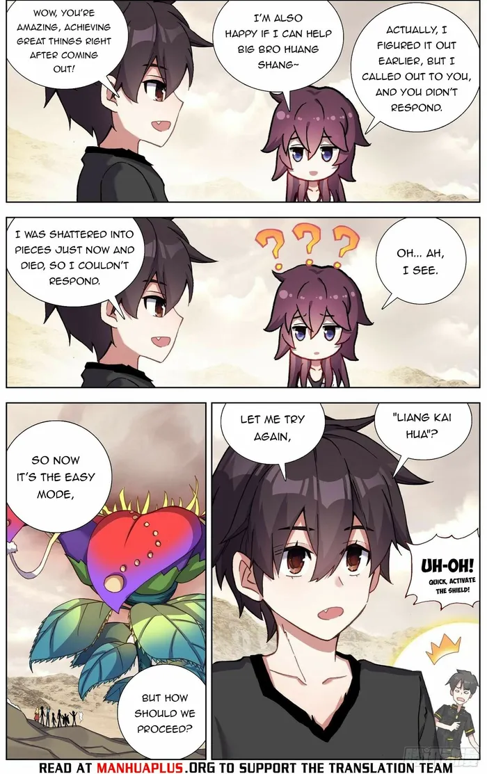 Page 7 of Chapter 284