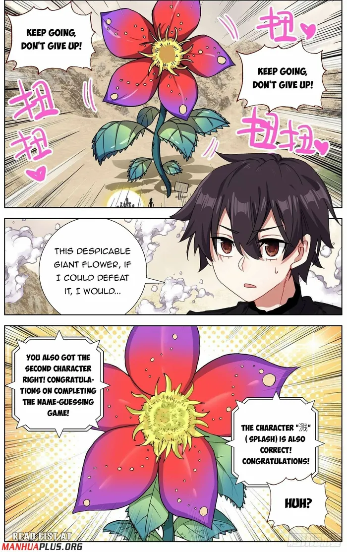Page 10 of Chapter 284