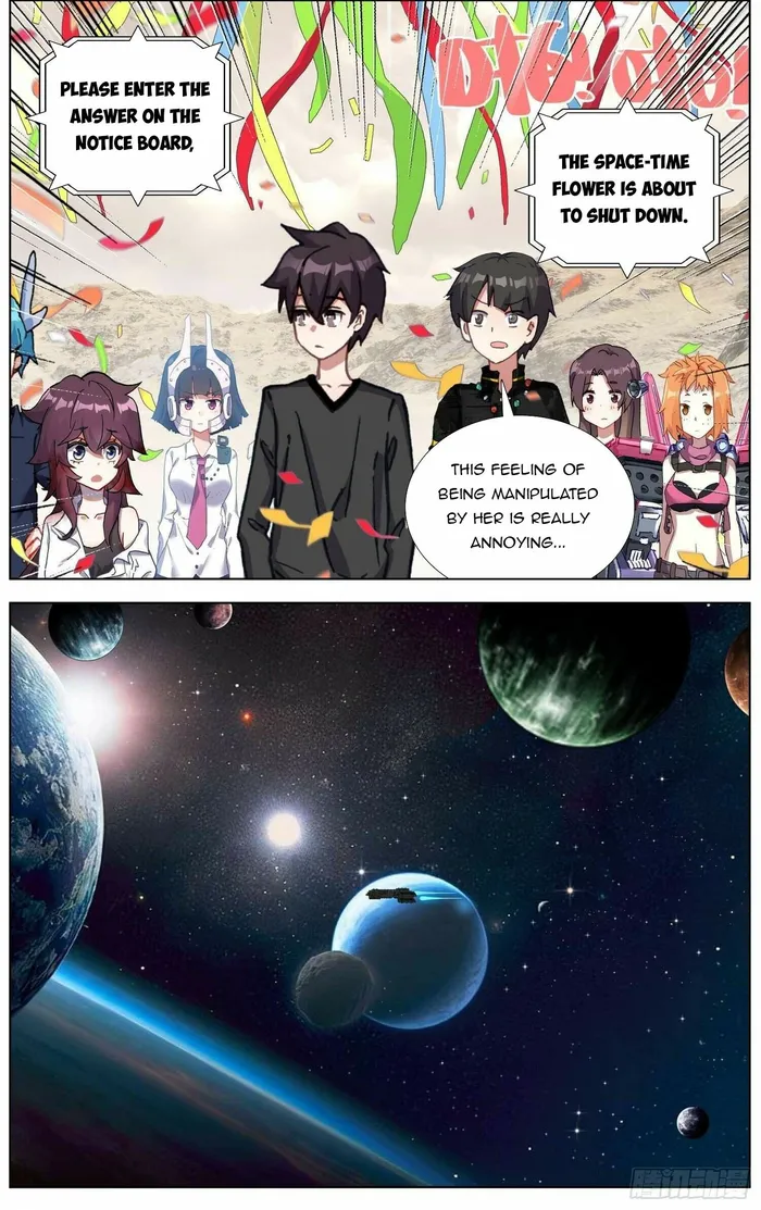 Page 11 of Chapter 284