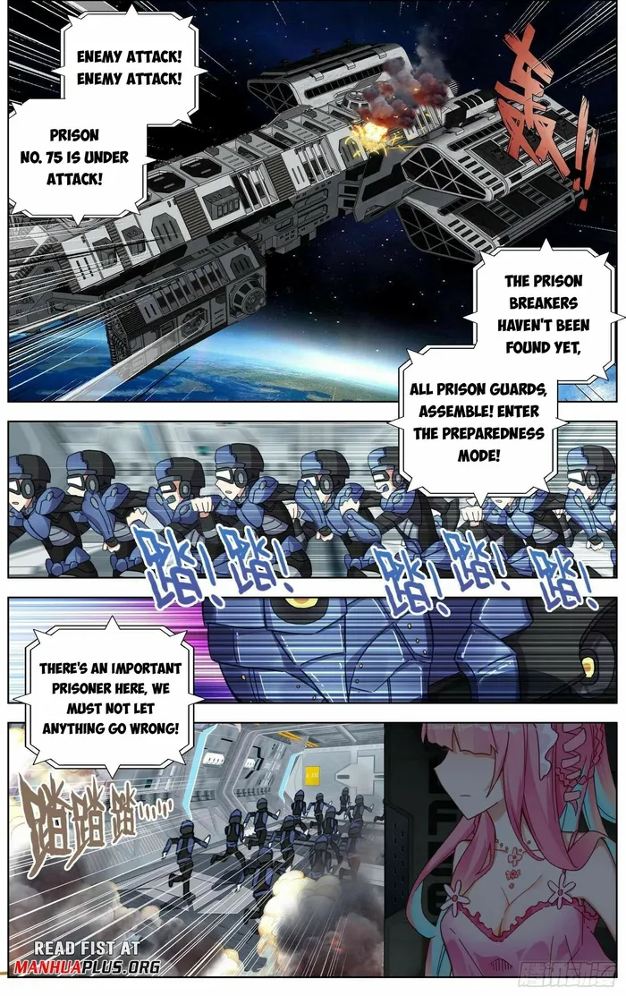 Page 12 of Chapter 284