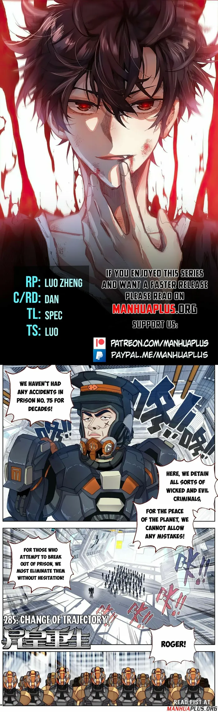 Page 1 of Chapter 285