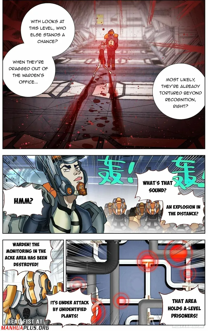 Page 3 of Chapter 285