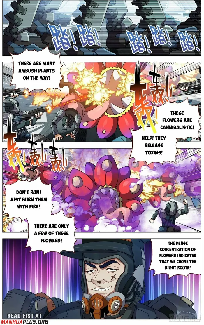 Page 5 of Chapter 285