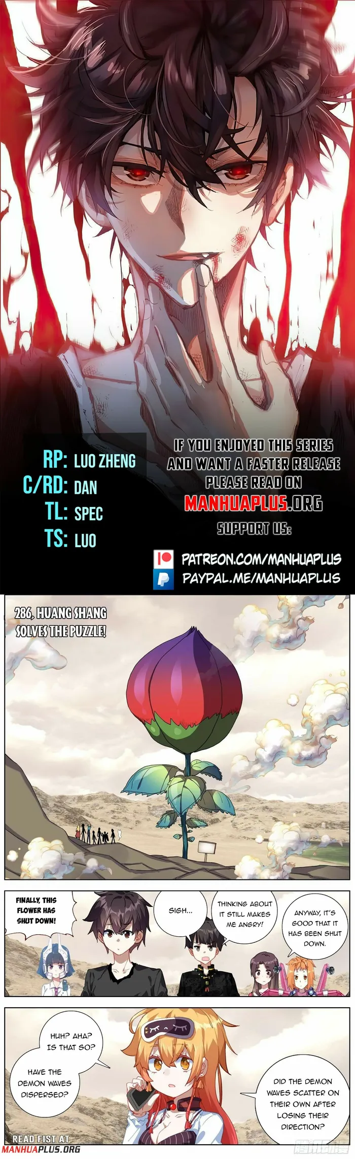 Page 1 of Chapter 286