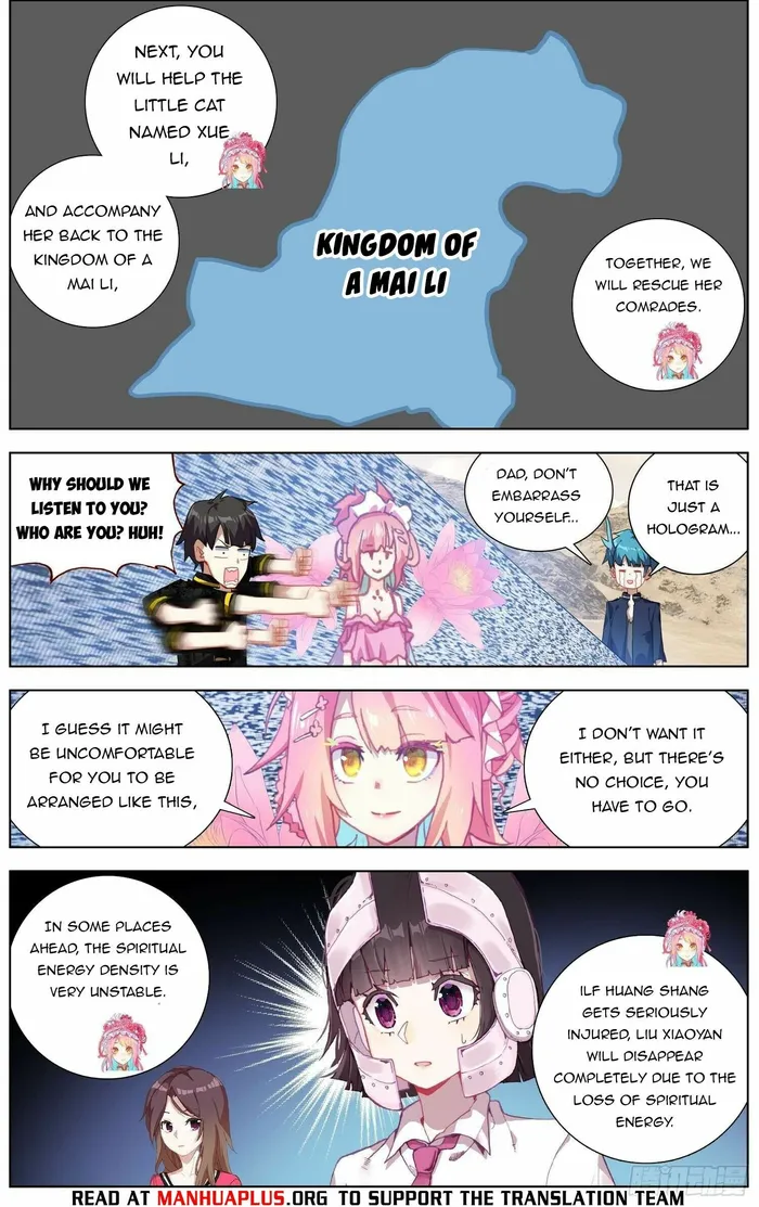 Page 4 of Chapter 286