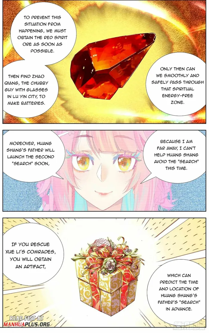 Page 5 of Chapter 286
