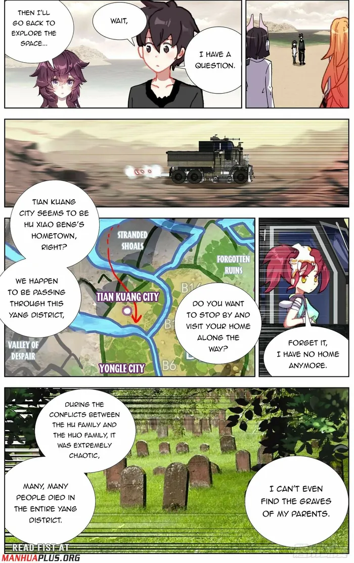 Page 7 of Chapter 286